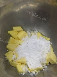 自制港式蛋挞做法图解5)