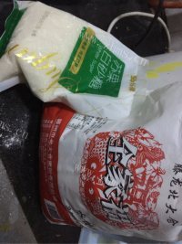 香糯爽滑的蒸馒头做法图解2)