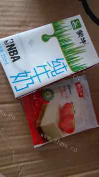 助消化的牛奶冻做法图解1)