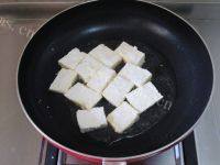 鲜香美味糖醋豆腐做法图解5)