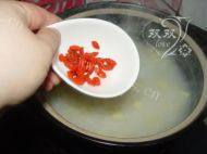 菠萝粥做法图解6)