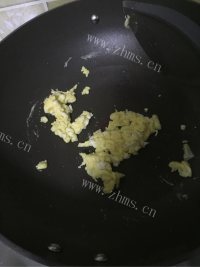 五味俱全的西红柿炒鸡蛋做法图解2)
