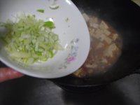 最爱的麻辣豆腐