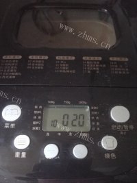 美味的热狗做法图解4)