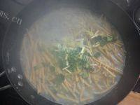 美味羊肉粉丝汤做法图解9)