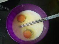奶香鸡蛋馒头卷的做法图解三