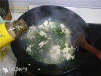 家常菜茼蒿炒豆腐