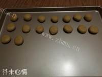 好吃的蜘蛛饼干做法图解5)