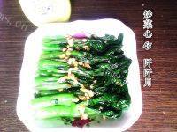 简单的炒菜心