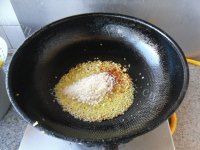 色泽鲜亮的蒜香茄条做法图解9)
