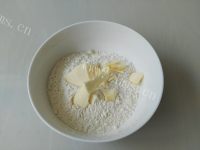 鲜美可口的葡萄干司康做法图解1)