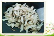 杏鲍菇炒肉片做法图解7)