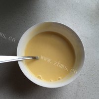 美味的玉米糊糊做法图解2)