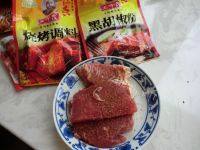 易做的炒面做法图解3)