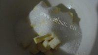 美味的蔓越莓蛋糕做法图解2)