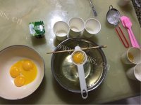 回味无穷的酸奶戚风蛋糕做法图解1)