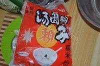 自制火龙果汤圆做法图解8)