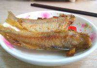 美味的香煎小鱼