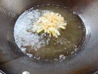 家常菜菊花茄子做法图解6)