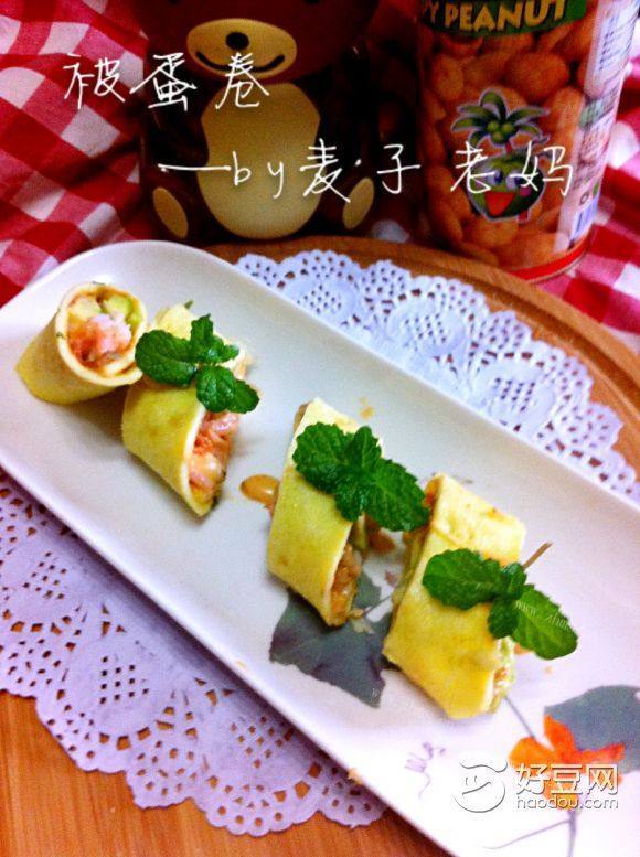 被蛋卷