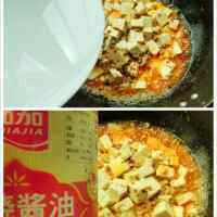 色香味浓的肉末豆腐做法图解5)