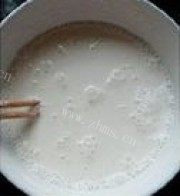 诱人蒸芋头糕做法图解3)