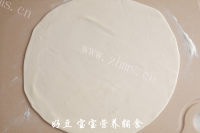 黑芝麻葱油饼做法图解8)