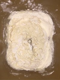 美味的韭菜盒子做法图解1)