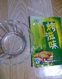 妈妈教我做烤鸡翅做法图解2)
