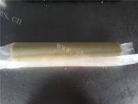 诱人的戚风蛋糕卷做法图解17)