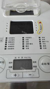 美味的「手工美食」红糖胚芽土司做法图解4)