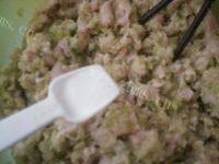 「DIY美食」芹菜猪肉饺子做法图解16)