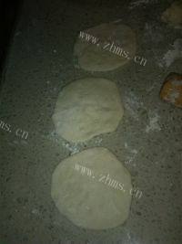 DIY-奶黄包做法图解8)