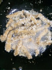 香酥里脊肉做法图解11)