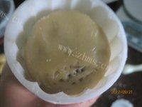 红豆沙月饼自制做法图解8)