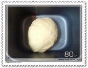 自己做的芝麻葱油饼做法图解1)