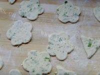 香葱苏打饼干（简单版）做法图解11)