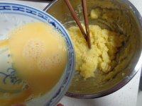 味道不错的毛毛虫面包做法图解9)