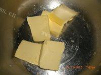 DIY蛋白薄脆饼做法图解1)
