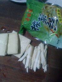 榨菜炒肉丝-懒人版做法图解1)