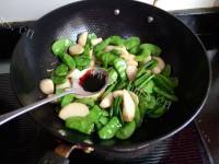 美味青扁豆煮芋仔做法图解8)