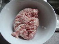 美味的鲜肉包做法图解1)