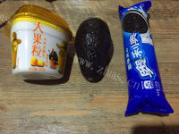 特下饭的牛油果奶昔做法图解1)