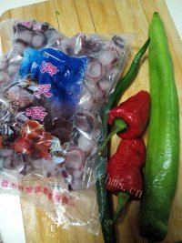 香喷喷的辣炒海灵菇做法图解1)