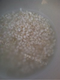 自制山药枸杞粥做法图解1)