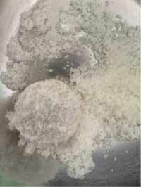 自制紫薯糯米糍