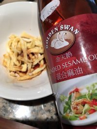 美味的鲜虾馄饨做法图解16)
