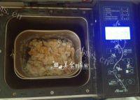 好看的南瓜花朵面包做法图解4)