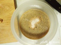 自制红糖红枣核桃面包做法图解6)