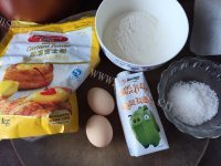色泽鲜亮的酥皮月饼做法图解12)
